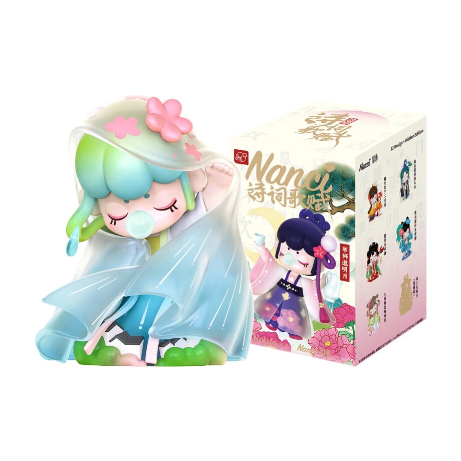 Surprise Figure Dolls- Nanci Chinese Poetry  ZKXX